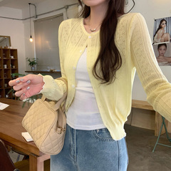 好美穿搭粉色镂空针织开衫外套女装潮早秋2025新款设计感外搭上衣