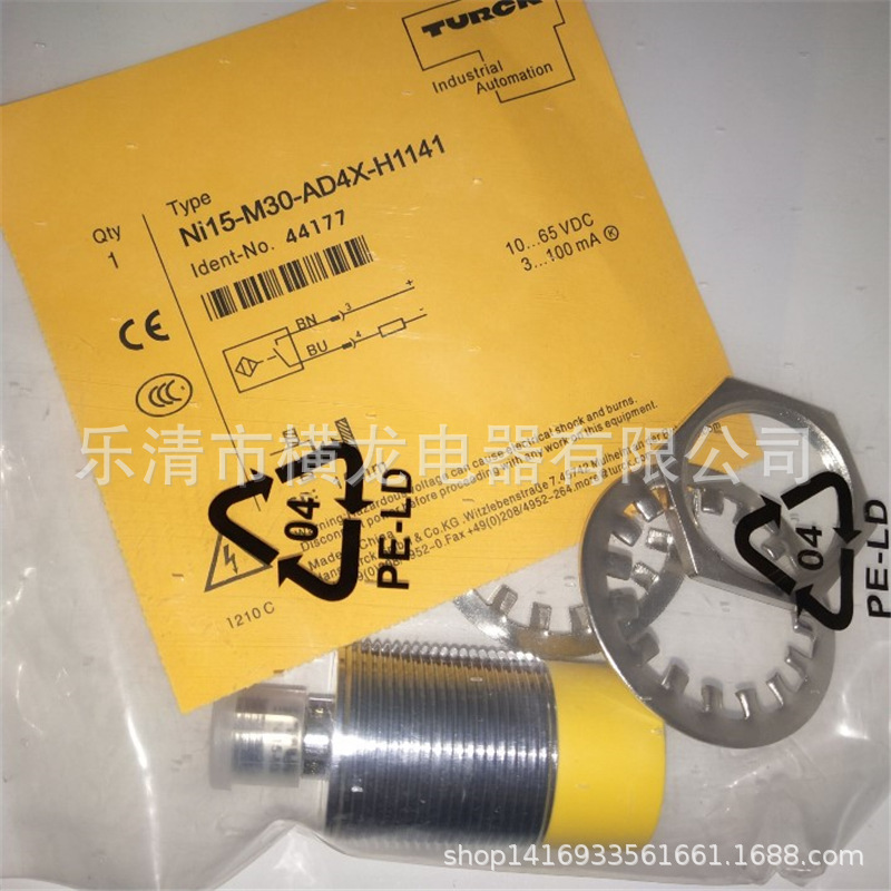全新电感式接近开关NI15-M30-AD6X-H1141金属感应传感器