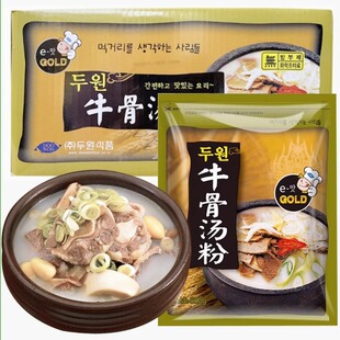 ���䶷Դţ�Ƿ�500g*10���nʽţβ��ţ�ǜ��n����������{��