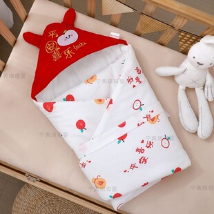 �ļ������������a���냺���|�����ﶬ������L��ů���ٌ�������