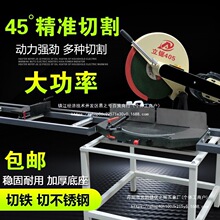 45�Ⱦ����D�P䏲��P��и�C���F䓽��䓷�����\�ܸ߾��������l