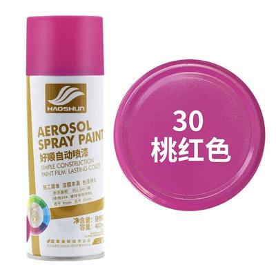 DIY non-luminous pink paint, Car paint protective film - pink-default-item