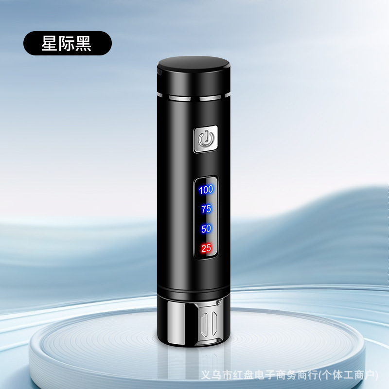 출발점 130-성간 블랙