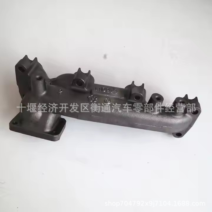 Exhaust Manifold for Cummins 4Bt Engine 4932577 4984697 3960056