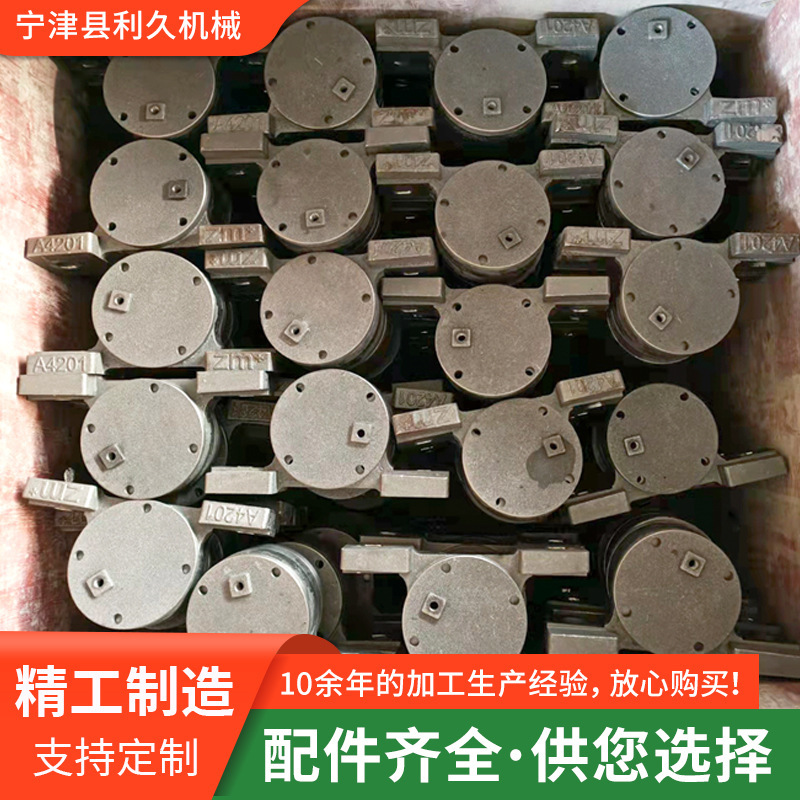 グレー鋳鉄鋳物、カスタムメカニカルアクセサリー、鋳鉄鋳物、ダクタイル鋳物、異形鋳物、グレー鋳鉄球状鋳鉄鋳物加工|undefined