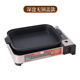 Deep plate without cover