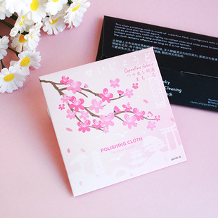 Gold and silver jewelry polishing cloth cherry blossom shell deerskin double-sided velvet s925 silver jewelry cleaning wiping cloth silver cloth