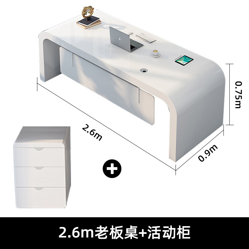 上司のテーブルはシンプルで現代的な塗装の大班台ファッションマネージャーの机の家庭用コンピュータのテーブルと椅子の組み合わせです。|undefined