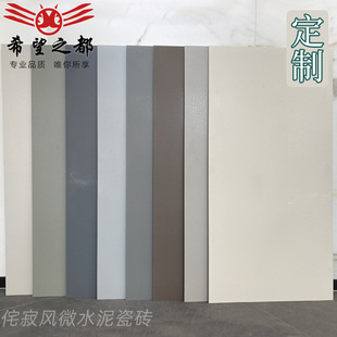 �S�ҁ����L�ɴu�l���g�N��600x1200mm���� ��ɫ���u�����شu���l