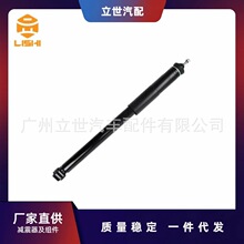 ����ֱ�� ������ 52610-SNV-P01 51610-SND-P02 CIVIC