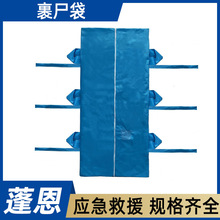 JK-STD-2���ƴ��{ɫ�o������Ĥ���w�������z�w�������ƴ��b�ƴ�