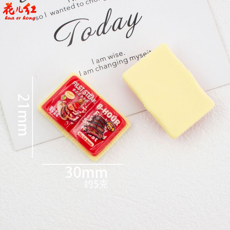 新款美食食谱系列 diy奶油胶树脂配件发饰发夹手机壳挂件冰箱贴|undefined