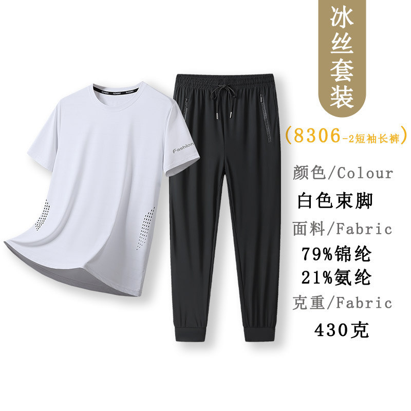 Traje deportivo de verano al aire libre, manga corta de verano, traje de hielo para correr y caminar, un conjunto de bolsillos con cremallera