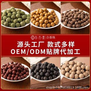 �����A�㡿������ɢ��diy�ִ��ŷ���ș�ִ�ș�l���N�ƴ�������