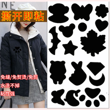 ��q���ƶ����a�NƬ�a���N��ճ�o���a���·��ޏ����N��p�D�����N