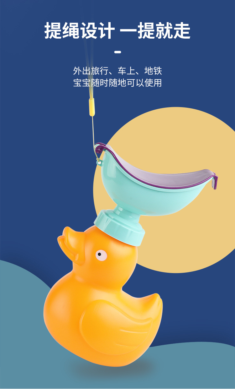 Children's Urinal Portable Car Emergency Urine Bag for Boys and Girls and Babies Travel Self-driving Artifact Urinal Urinal
