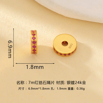 Colorful Straight-Cut Spacer Beads | Zərgərlik ara hissələri - 7mm-red-zircon-spacer-beads