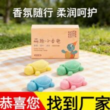 抖音爆款萌趣小乌龟香皂手工精油皂洗脸洗澡洗手儿童摆件厂家批发