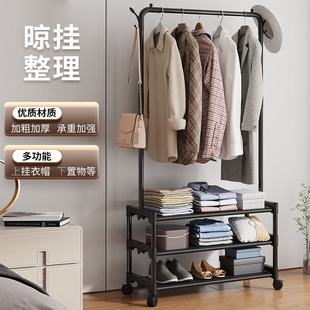 Floor-Standing Bedroom Movable Clothes Hanger Household Clothes Hanger Indoor Storage Rack Easy Coat Rack Clothes Drying Rack