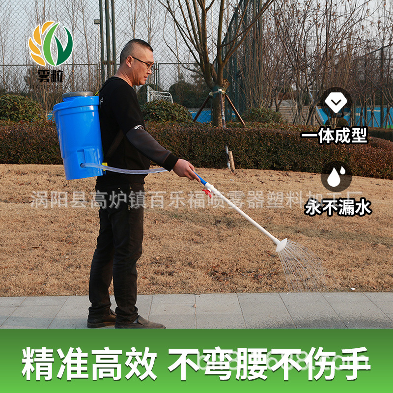 液体施肥器水肥器淋肥器施肥洒肥器浇肥器追肥器水溶肥施肥机