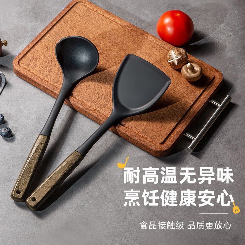 食品级硅胶铲炒菜家用锅铲套组耐高温汤勺大号盛汤不粘锅专用铲子|undefined
