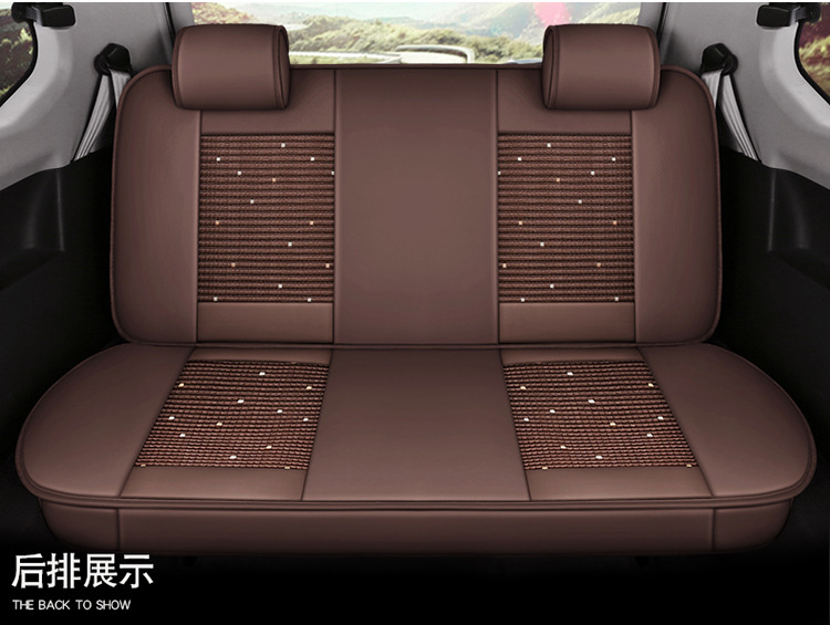 Wuling Hongguang S/S1/S3 Rongguang V journey car seat cover Baojun 730 ice silk cushion PLUS four seasons all-inclusive