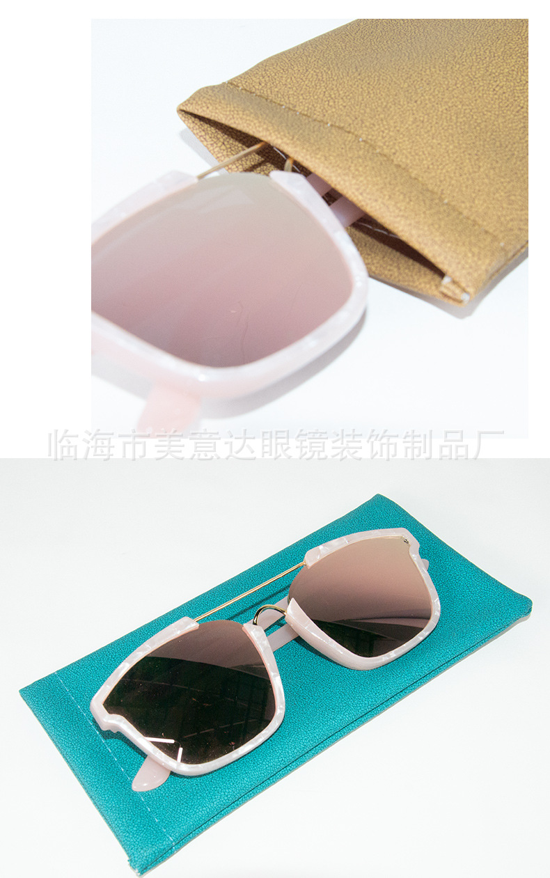 皮质卡口太阳眼镜袋_07.jpg