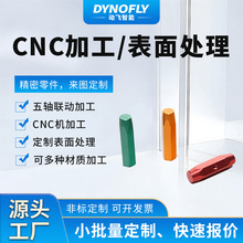 �S�~�X�Ͻ���cnc�ӹ�����܇��܇��㊏ͺ���܇�������ǘ˶���