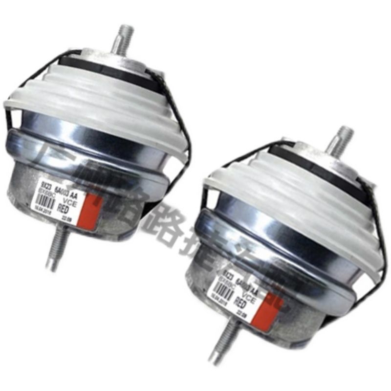 Suitable for Jaguar Xf Xjl Xe Xfl Xel Xj Land Rover Gearbox and Engine Mount Rubber Pads