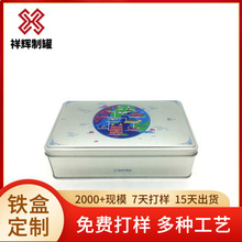 �F�ЏS�Ҽӹ�����͸�F��ɫ�YƷ�F�а��b ������R���F�� �FƤ��