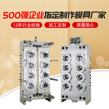 yiƿģ8-72ǻyƿģעܟPETƿģ