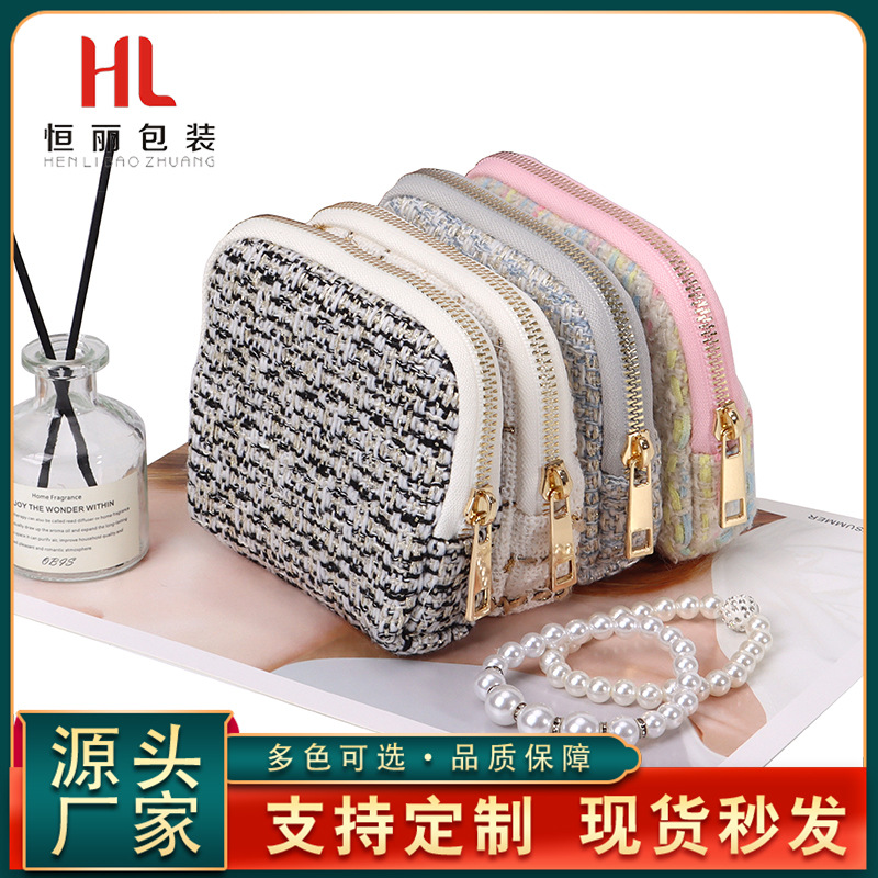 小香风珠宝首饰包轻奢首饰收纳包拉链款大容量手串五层收纳袋批发