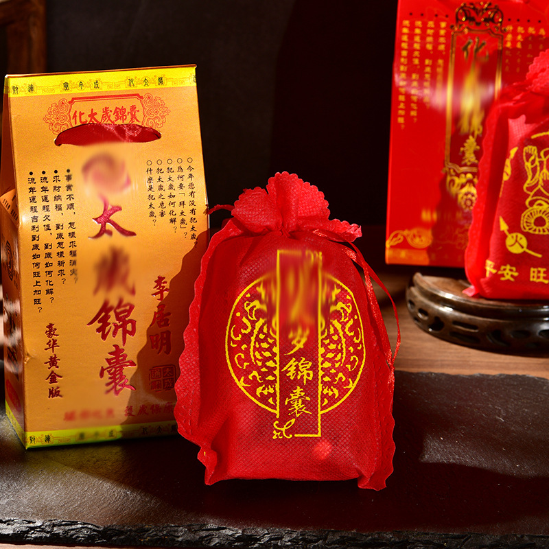 ed98a5f9-dd64-4587-8ffb-6b1b2c