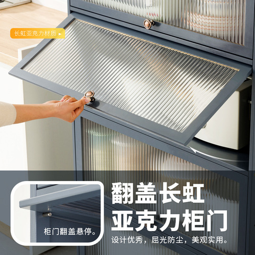 Kitchen storage cabinet, multi-layer standing shelf, household multi-functional bowl cabinet, microwave oven pot rack
