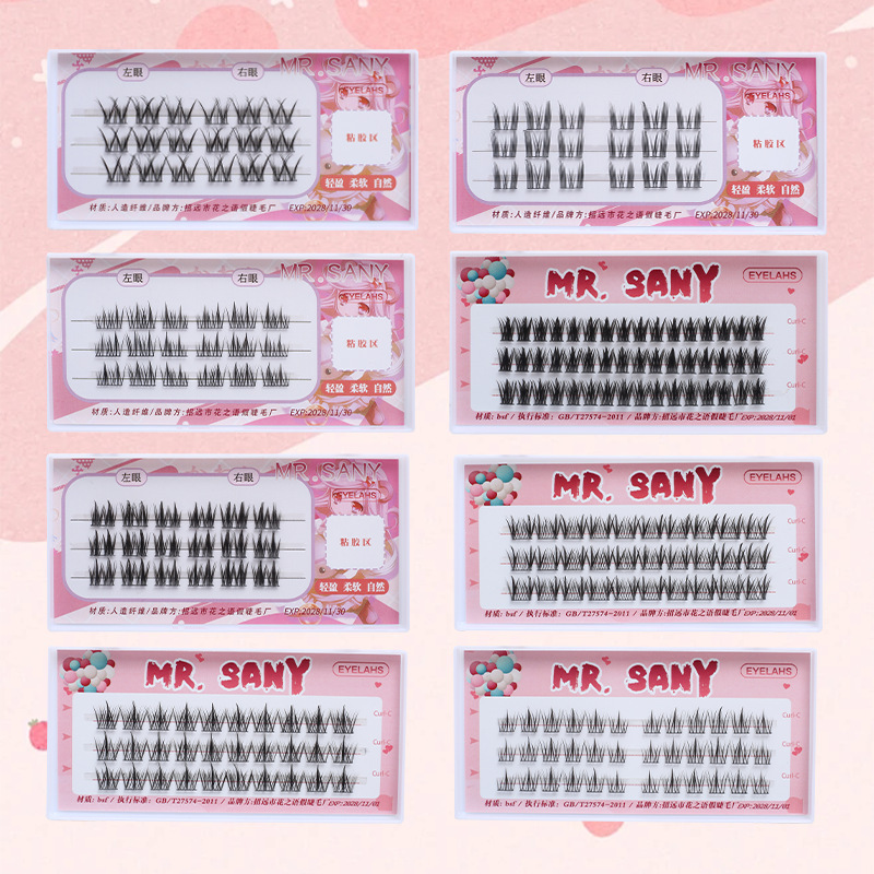 Wholesale three rows of lazy trilogy sunflower self-grafting false eyelashes thick single cluster lower eyelashes segmented lengthening