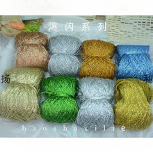 ���ܱ������W�����İ��h�z��ë����z�D���W���ò��W������