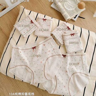 ���ˬ�8425���Ứ��ѝϵ����ܛ�H�w͸�����m�޵��d��Ů��������ѝ