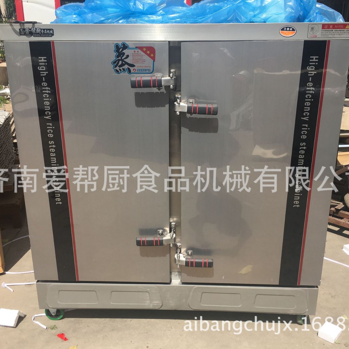 供应双门电气两用蒸饭柜 电蒸柜蒸箱 24盘商用蒸米饭柜不锈钢