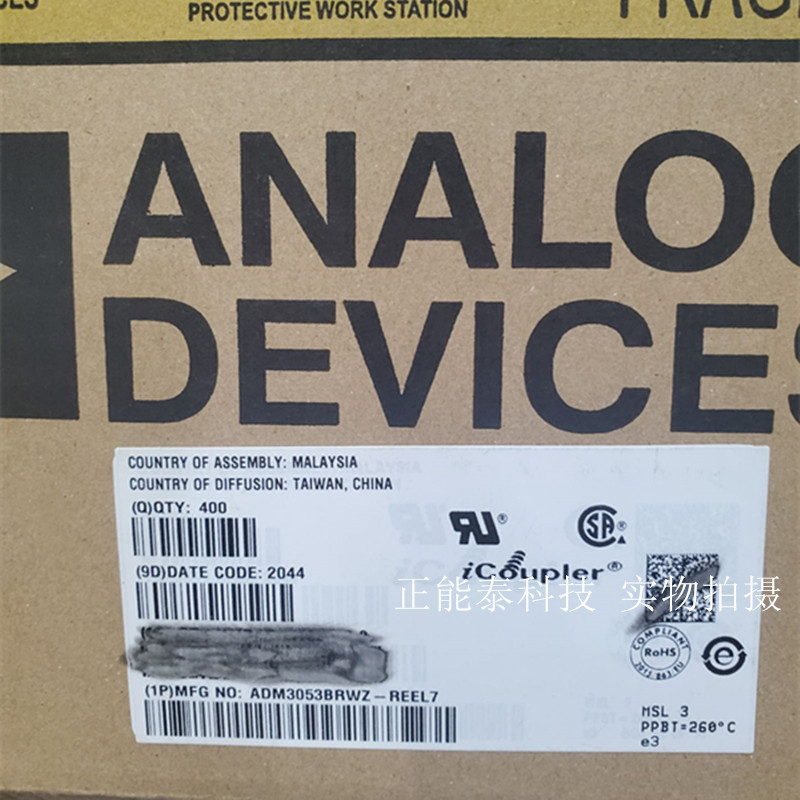 全新原装 ME6206A12M3G SOT-23 丝印AP 低压差电压稳压芯片 1.2V