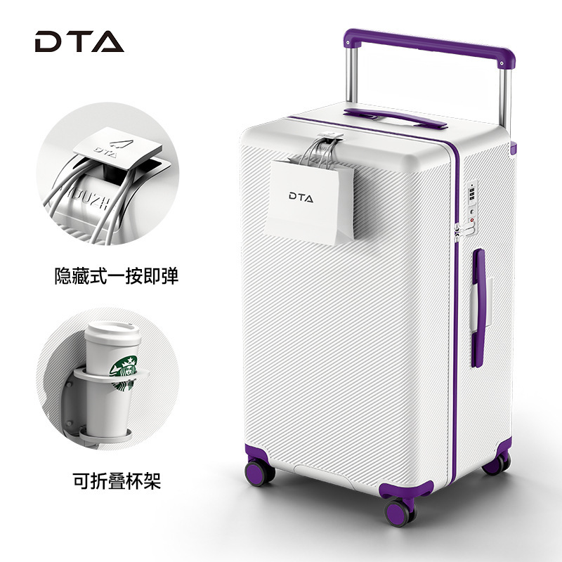 DTA スーツケース女性 2025 新しい強力で耐久性のあるスーツケース 20inch ボーイズ大容量ワイドトロリースーツケース 24|undefined