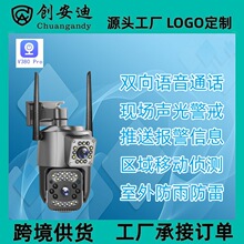 羳V380ˮWiFi/4GpR^pܱOؔzC