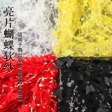 �F؛���w������Ƭ�߲ʽ�Ƭ���ݳ����r�bŮ�b��c�b�DIY��������