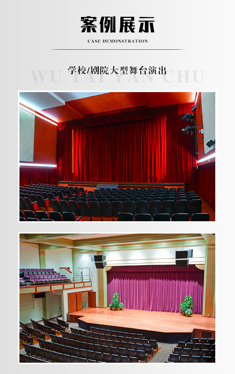 美居乐详情页切片_07