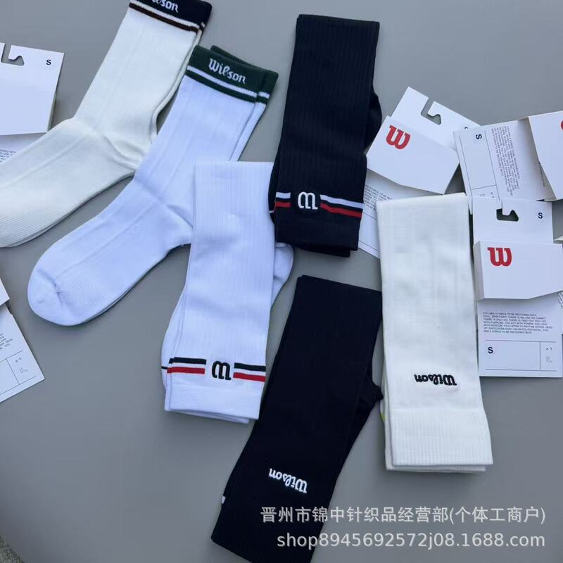 Wilson Women's Sports Socks are comfortable, high-tube ribbed tennis socks, versatile for casual wear, knee-high mesh high-waisted socks