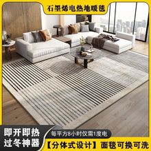 �ɲ�ϴʯīϩ늟��̺�͏d��ů�|���üӟ��̺���Ұl���Ƅӵ�ů̺