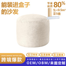 �羳�������Բ��ɳ���ŵʿ�ѹ����о�� ��Ь�ʿɲ�ж��������