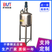 �������P�늼ӟᷴ���� �²����´ɾ۰��������z ��������������