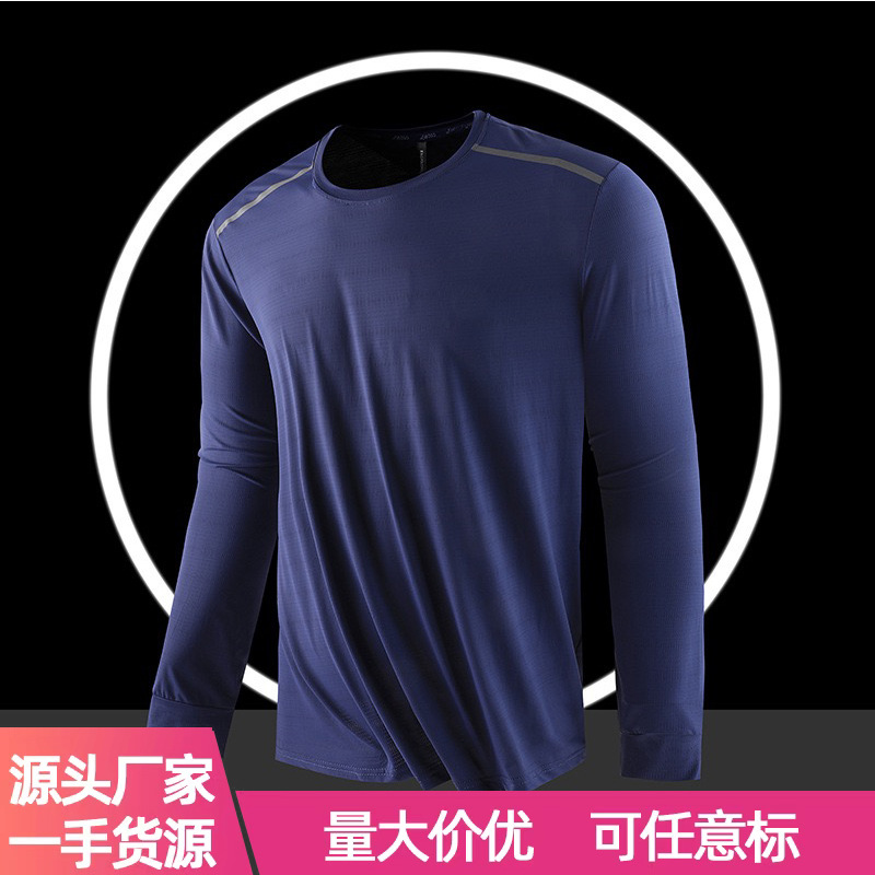 Factory Direct Sales Quick-Drying Ice Silk Long-Sleeved Couple Bottoming Shirt Round Neck Breathable Sun Protection Spring and Summer Outdoor Sportswear Group Purchase