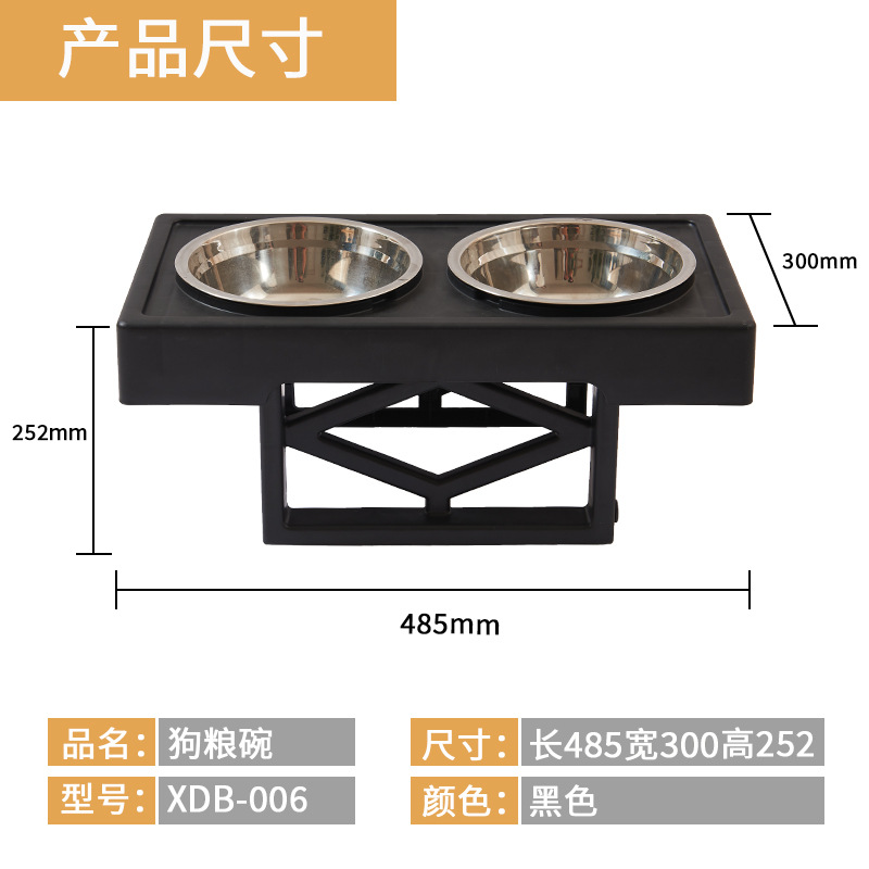 Tazón para perros para mascotas Tazón para gatos Tazón de comida para gatos para perros de acero inoxidable Alimentador vertical Tazón de alimentación para mascotas doble elevado Suministros para mascotas