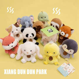 跨境新款香墩墩系列熊猫公仔毛绒玩具可爱小动物玩偶儿童生日礼物